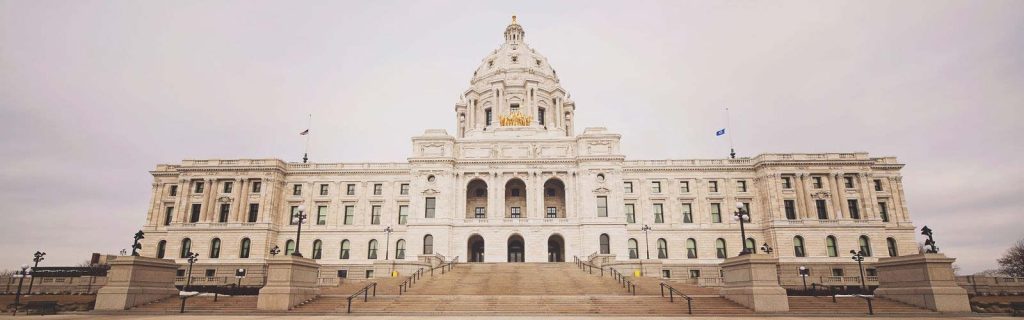 Minnesota State Capital, Saint Paul, Minnesota