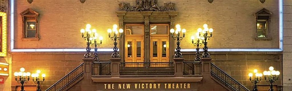 New Victory Theater, New York City