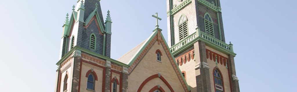 Saints Joseph and Michael Church, Union City, New Jersey