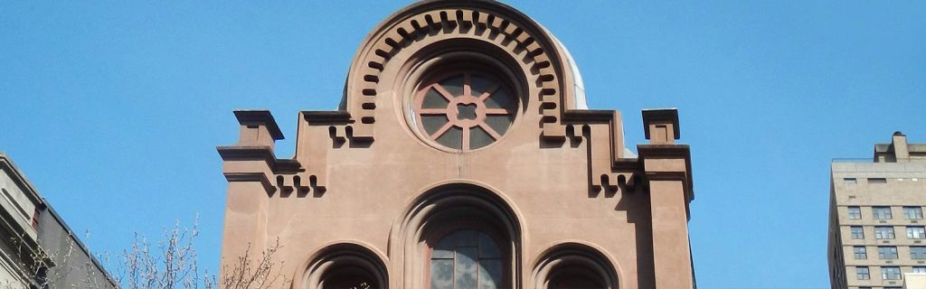 St. Stephen’s Church (The Church of Our Lady of the Scapular & St. Stephen), New York City